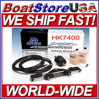 hk7400 seastar pro hydraulic boat steering with hoses time left