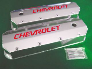BBC Big Block Chevy Fabricated Aluminum Valve Covers Tall Chevrolet 