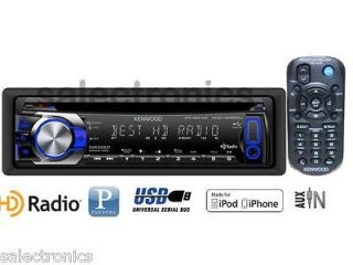 Kenwood KDC HD552U Built In HD Radio Car Stereo CD Player USB 1 DIN 