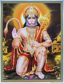 Hindu God   Lord Hanuman Hanumana   Lovely POSTER   9x11 (#G 472)