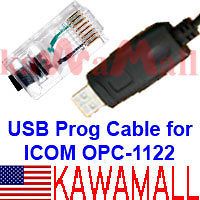 KAWAMALL USB Ribless Programming Cable Icom IC F5021 IC F5023 OPC 