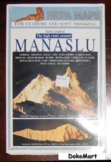 Map of Manasalu, Nepal (Map of late 80s or early 90s)