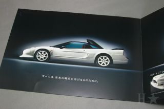 Honda NSX R GT 5 Limited Japanese Brochure 2005 Prospekt Acura NSX NA2 