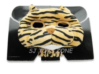 Soft Plush Animal Mask Kids Costume Dress Up Party Gift Toy Tiger Mask 