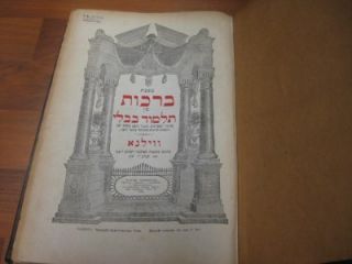 21 Volume Vilna Talmud Shas 1895 Complete Original Antique Hebrew 
