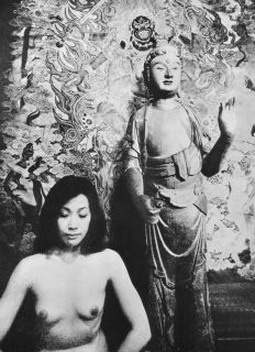 Akio Jissojis masterwork MANDARA 1971. 2nd film of the Zen Trilogy 