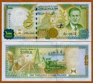 Syria, 1000 pounds, 1998, P 111 (111b), UNC  Hafez al Assad