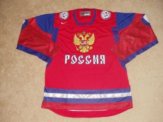 Alexander Ovechkin Team Russia 2010 Olympics IIHF Nike Hockey Jersey 