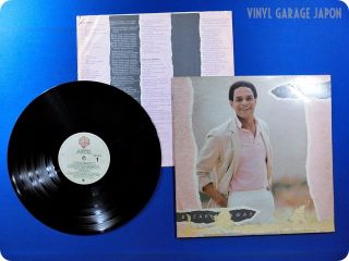 Al Jarreau Breakin Away BSK 3576 Jazz LP E907