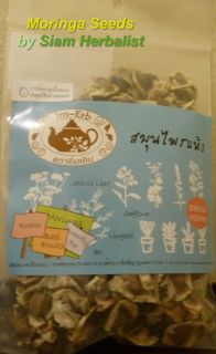 40 gram Moringa oleifera Seeds CLEAN good packing vitamins benefit