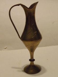 Vintage Brass Vase Miniature with Handle Etched Signed Maker Hallmark 