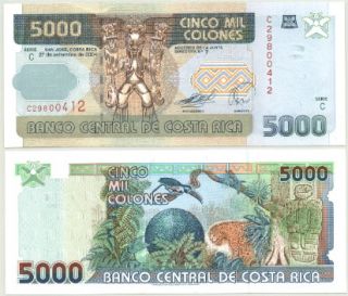 Costa Rica 5000 Colones Jungle Animals P 266B AU UNC