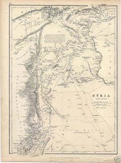 RARE Antique Blackie 1882 Map of Northern Syria Aleppo