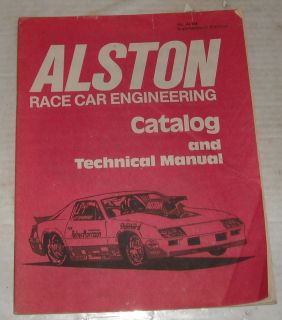 1984 ALLSTON RACE CAR ENGINEERING CATALOG and TECHNICAL MANUAL