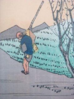 Ando Hiroshige Japanese Woodblock Print 20th Station Mariko
