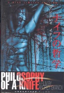 PHILOSOPHY OF A KNIFE Andrey Iskanov DVD Extreme Russian GORE 2 Disc 