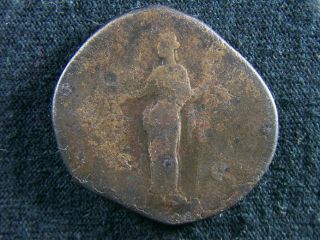 Sestertius of Roman Emperor Antoninus Pius, Rome Mint, 154 155 AD 