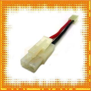 AEG Airsoft RC Battery Wire Tamiya Large Male to Small Female Cable 