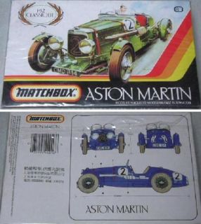 Aston Martin Classic Sports Car Racer Matchbox 1 32