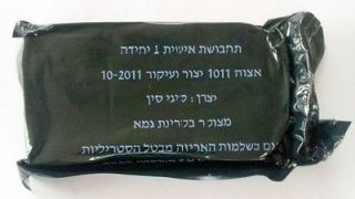 Combat Trauma IDF First Aid Sponge Pad Bandages Stopper Field Bandages 