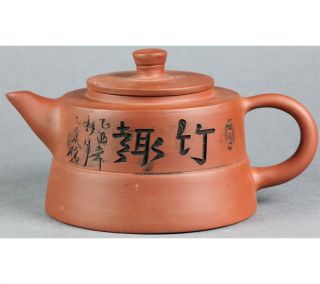   Collection of Antique Vintage Chinese Yixing Teapots 19 20th C