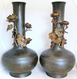 17.6 Large Pair of Antique Japanese Bronze Vases w/ Gold Gilt Flowers 
