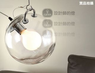 New Glass Shade Artemide Miconos Soffitto Ceiling Lamps Lights Fixture 