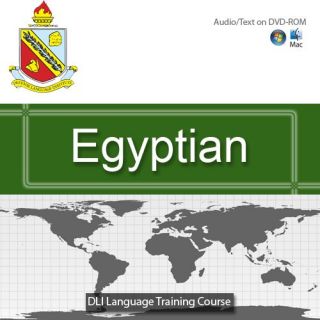 Learn EGYPTIAN Language Course Audiobook Textbook