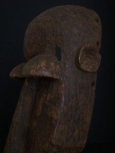 Dogon Mask 14 5 African Tribal Ethnic Primitive Art Ethnographic 