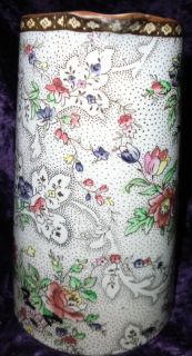 Bayeux Imperial Porcelain Myott Sons England Jug Pitcher Flower Floral 