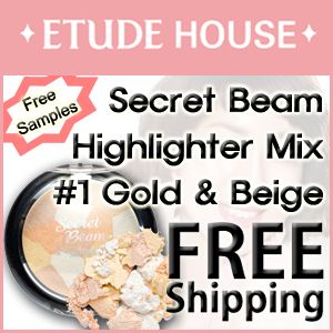 Etude House ETUDEHOUSE Secret Beam Highlighter 1 Gold Beige Mix