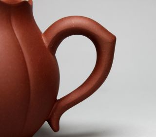   Clay Teapot Chinese Pot​tery Tea Pot Gong Dao Bei Cup 260cc