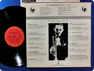 Bix Beiderbecke 1927 1929 20AP 1804 JP Jazz Mono LP C693