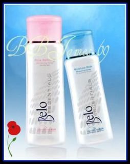 Belo Essentials Facial Skin Whitening Moisturizing Pore Refining Toner 