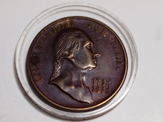 Vintage George Washington Bicentennial Coin 1732 1932 Mount Vernon 