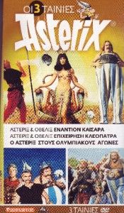 Asterix and Obelix Aux Jeux Olympiques vs Caesar Cleopatre 3X DVD Box 