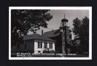 Benld Illinois IL c1950s RPPC St Marys Greek Orthodox Church Parish 