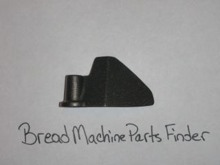 Black Decker Bread Maker Machine Kneading Blade Paddle B2250 S