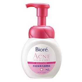 you will get 1 biore acne mild care moisture facial foam size