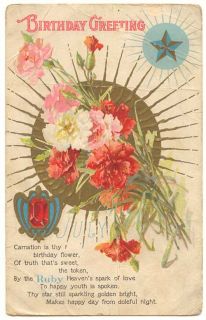 1911 Antique Postcard Birthday Greeting July Ruby