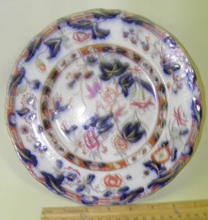  Antique Imari Plate 1800's Numbered Japan