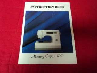 Janome Memory Craft 5000 Sewing Quilting Crafting Embroidery MC5000 