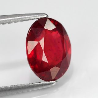   64ct 9x7mm Oval Dazzling Deep Pigeon Blood Red Ruby Madagascar