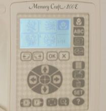 Janome Memory Craft MC200E Embroidery Only Machine