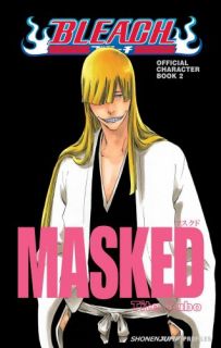 Bleach MASKED Official Character Data Book 2 (Bleach Masked Official 