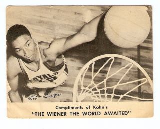 1962 63 Bob Boozer Cincinnati Royals Kahns card