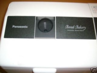 Panasonic Bread Machine Lid SD BT65P Parts