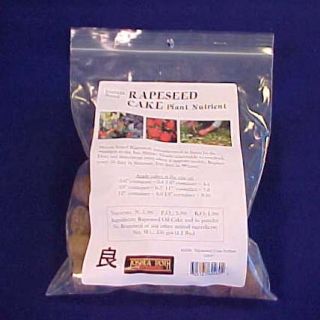This New Maruta Brand Japanese Bonsai Rapeseed Cake Plant Nutrient is 