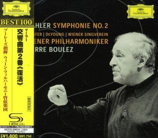 Pierre Boulez Mahler Symphonie No 2 New CD