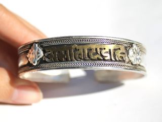   Vintage Tibetan Silver Carved Brass Mantra OM Mani Dorje Cuff Bracelet